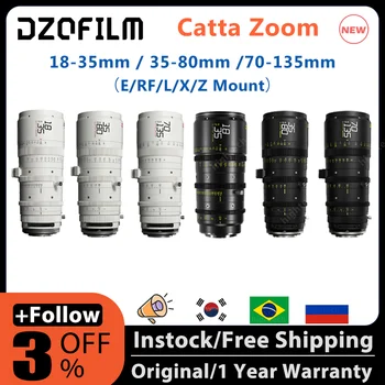 DZOFilm Catta suumobjektiiv 18-35 | 35-80 | 70-135MM T2.9-22 E/RF/L/X/Z-mount Cine Zoom Objektiiv